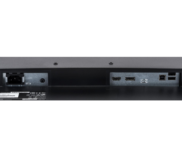 IIYAMA 27'' G-Master GB2760HSU-B1 Czarny - 457733 - zdjęcie 9